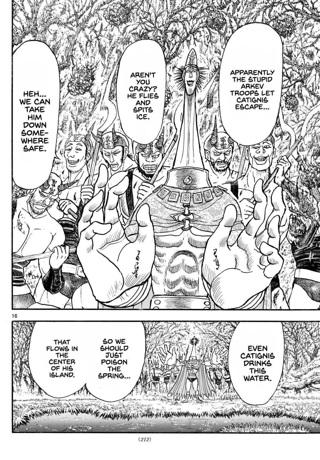 Page 15 Chapter 6 Silver Mountain
