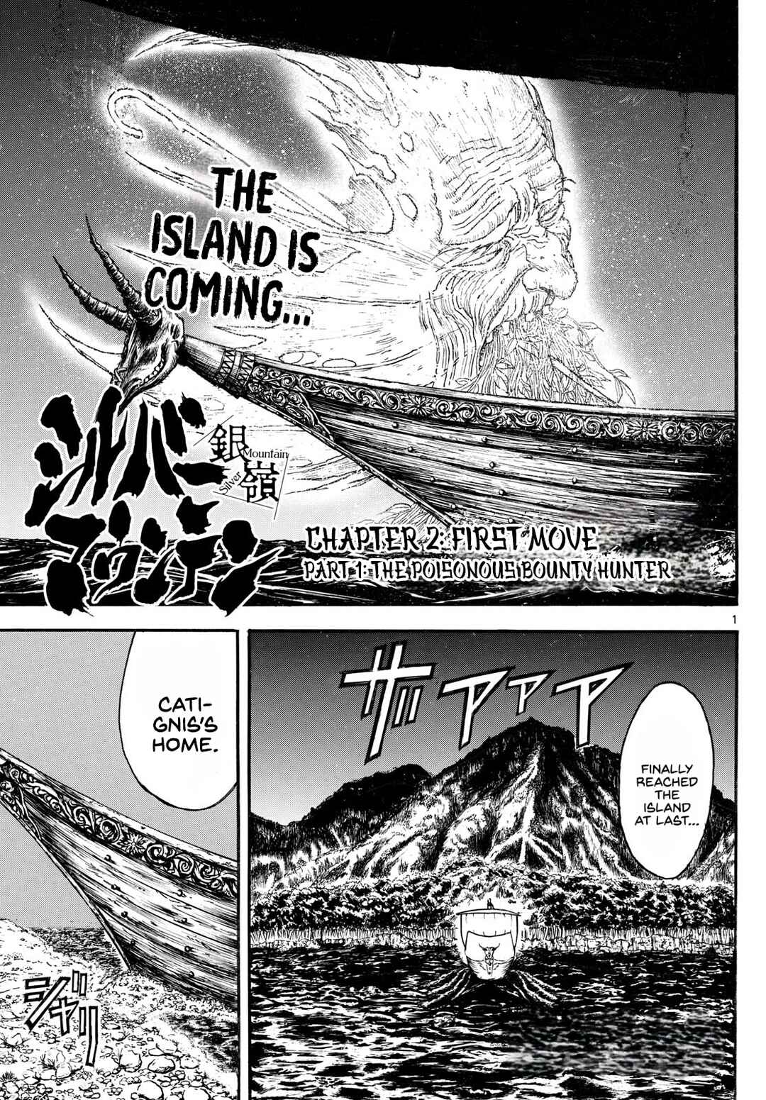 Page 2 Chapter 6 Silver Mountain