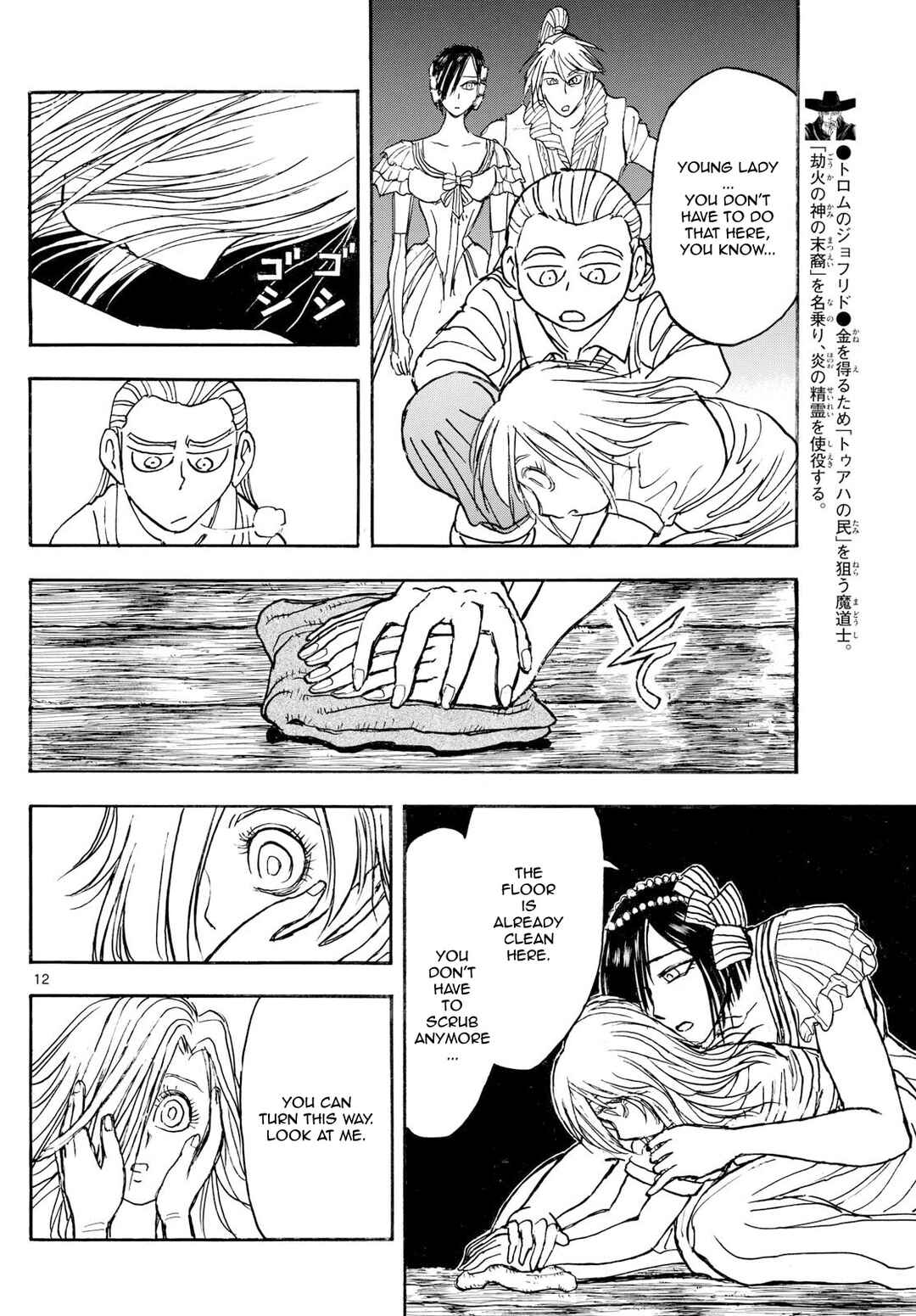 Page 12 Chapter 19 Silver Mountain