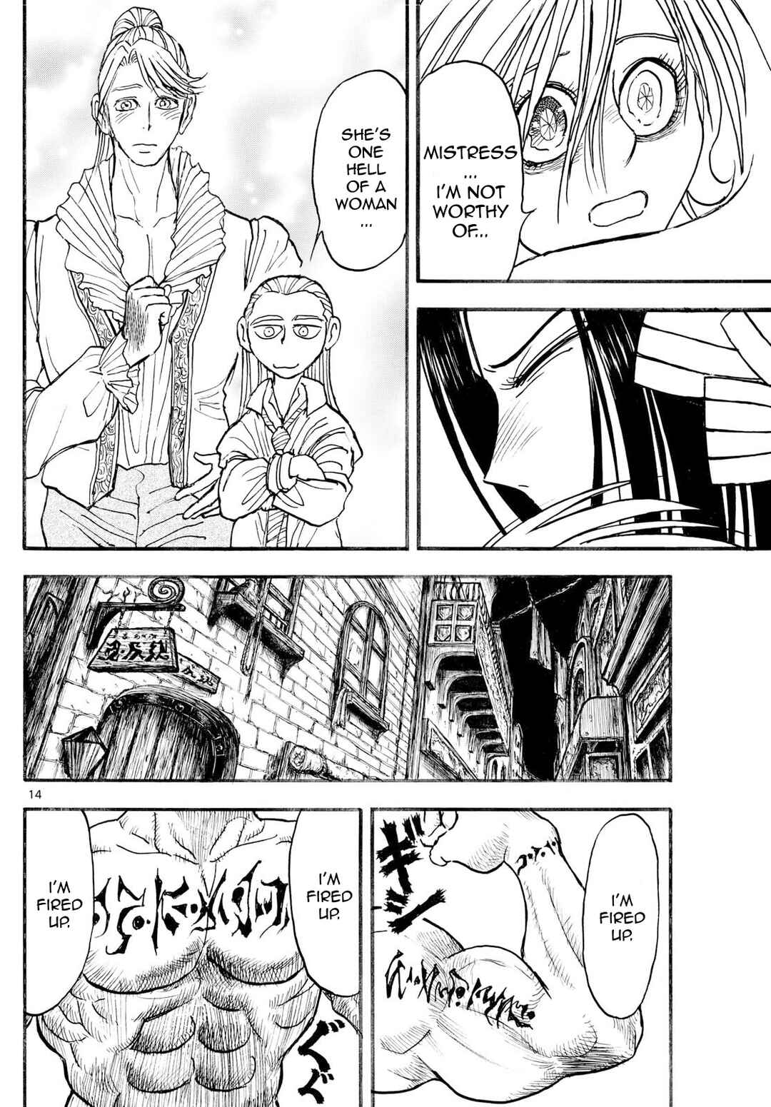 Page 14 Chapter 19 Silver Mountain