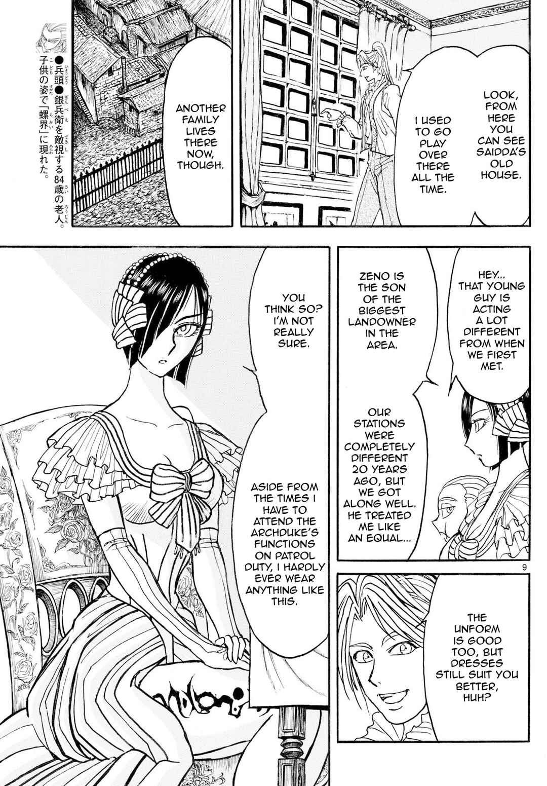 Page 9 Chapter 19 Silver Mountain
