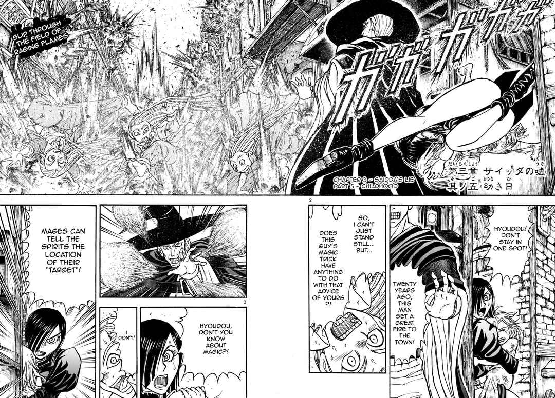 Page 2 Chapter 17 Silver Mountain