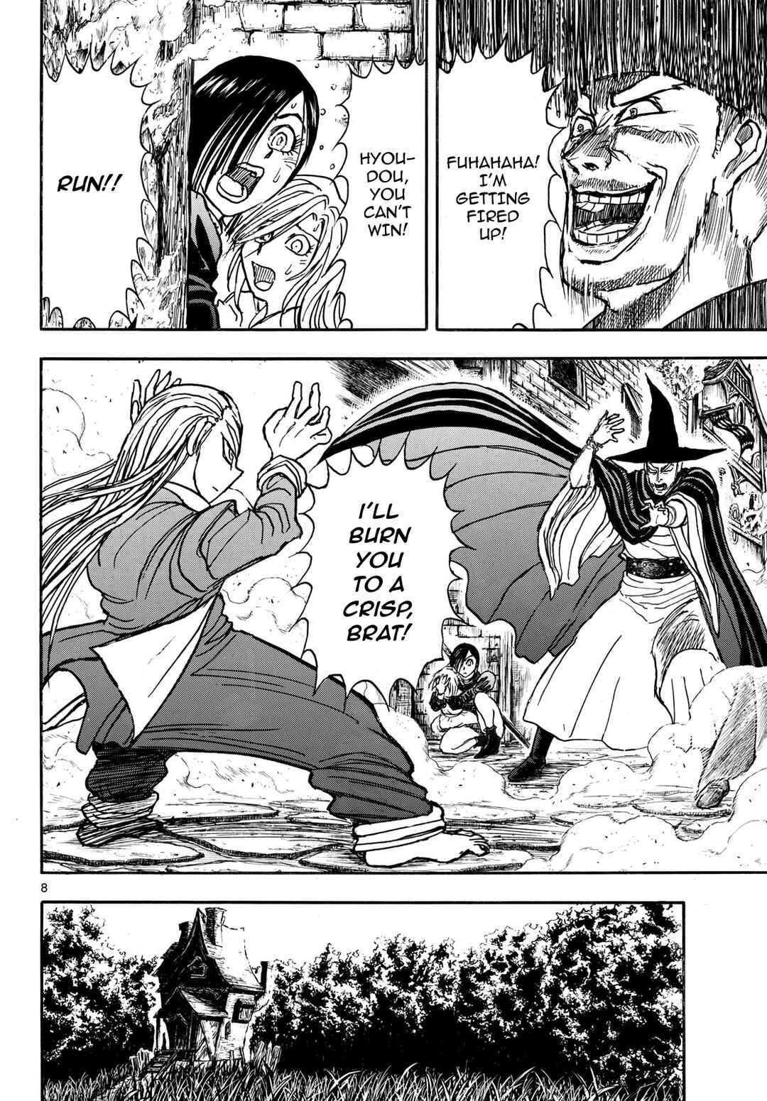Page 7 Chapter 17 Silver Mountain
