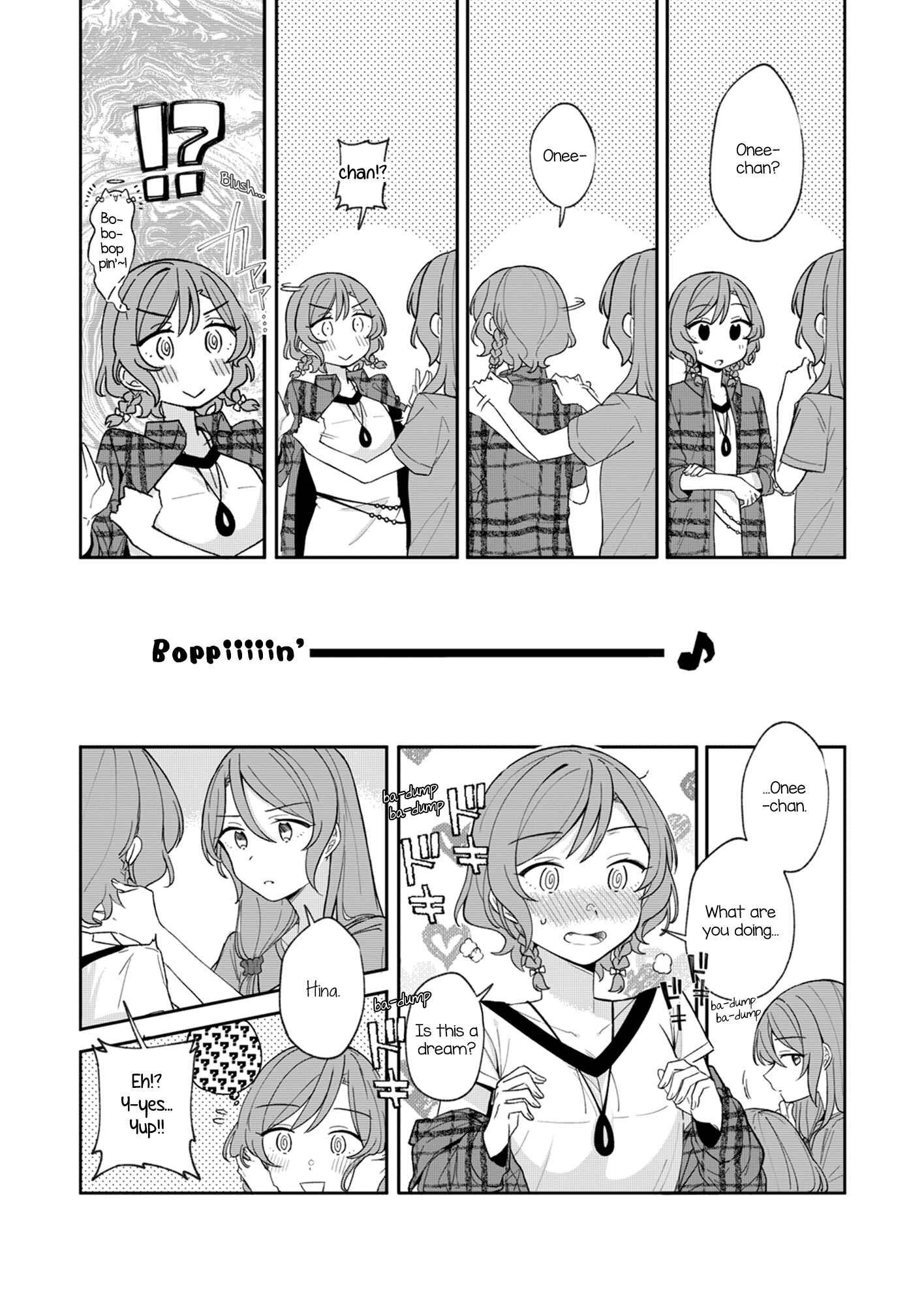 Page 11 Chapter Unknown_4c40 BanG Dream! - You Mustnt Lose (Doujinshi)