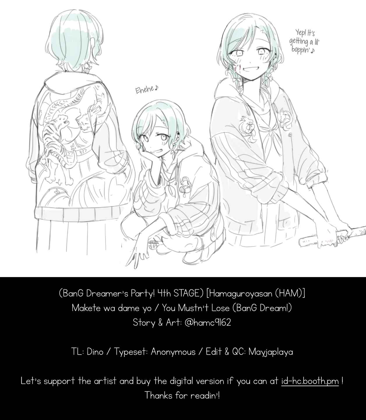 Page 15 Chapter Unknown_4c40 BanG Dream! - You Mustnt Lose (Doujinshi)