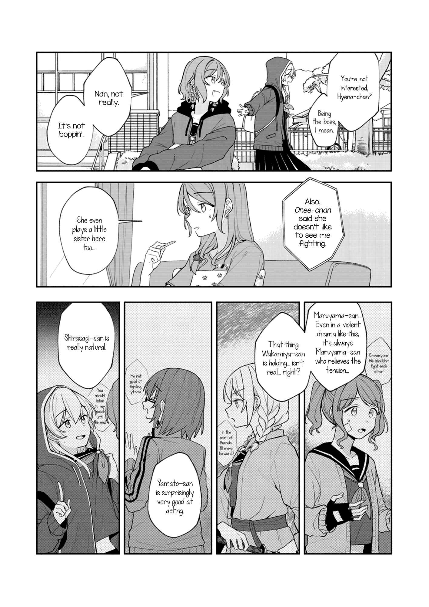 Page 5 Chapter Unknown_4c40 BanG Dream! - You Mustnt Lose (Doujinshi)