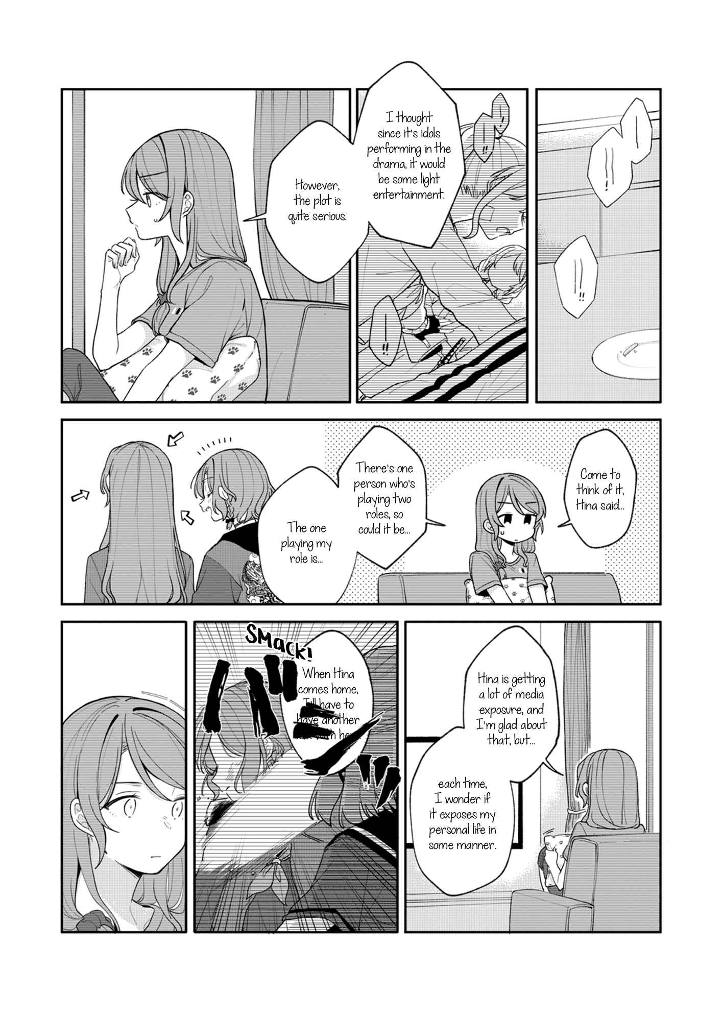 Page 6 Chapter Unknown_4c40 BanG Dream! - You Mustnt Lose (Doujinshi)