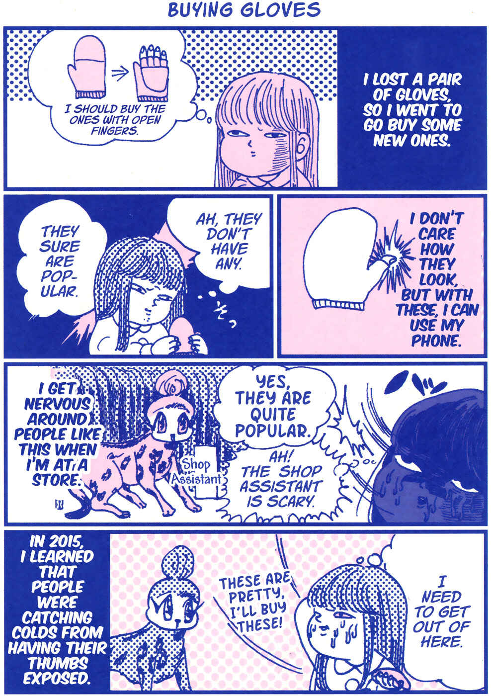 Page 3 Chapter 6 Chiaki Haradas Suspicious Diary
