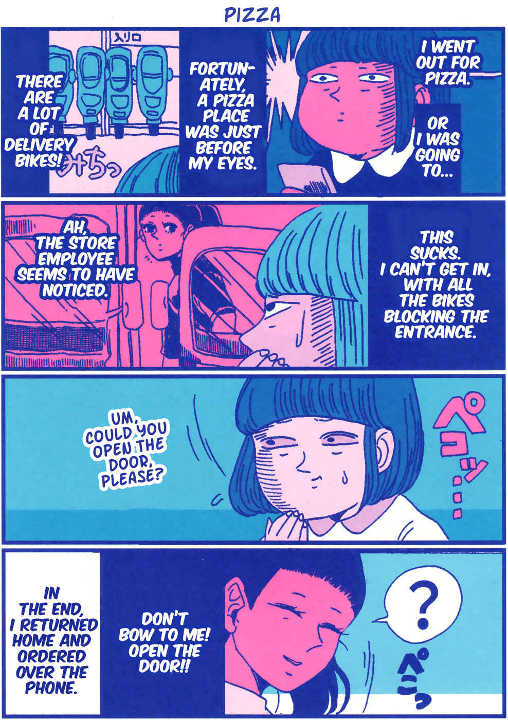 Page 7 Chapter 6 Chiaki Haradas Suspicious Diary