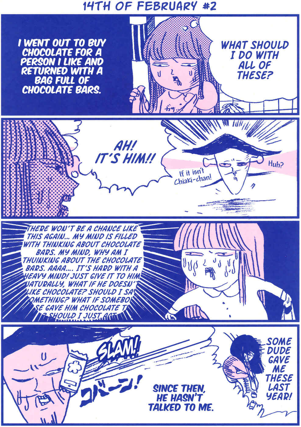 Page 3 Chapter 5 Chiaki Haradas Suspicious Diary