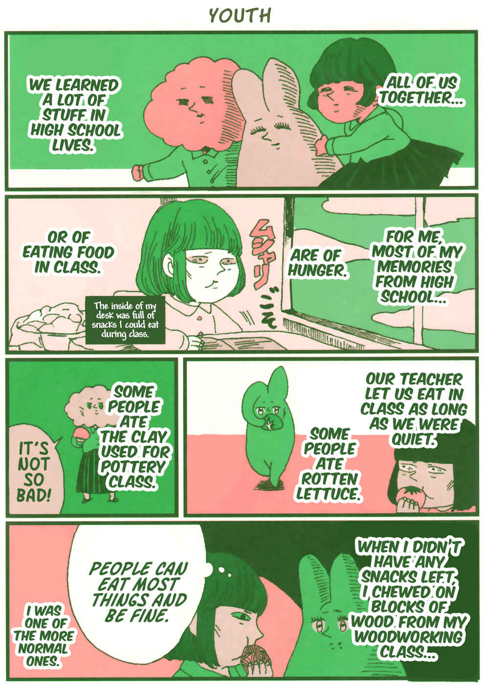Page 13 Chapter 2 Chiaki Haradas Suspicious Diary