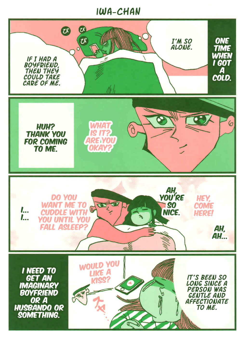 Page 5 Chapter 3 Chiaki Haradas Suspicious Diary