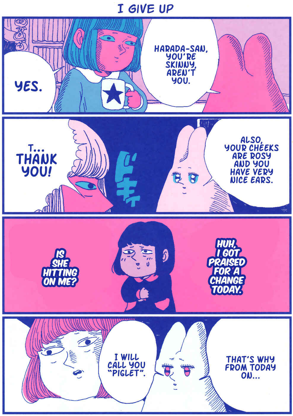 Page 10 Chapter 4 Chiaki Haradas Suspicious Diary