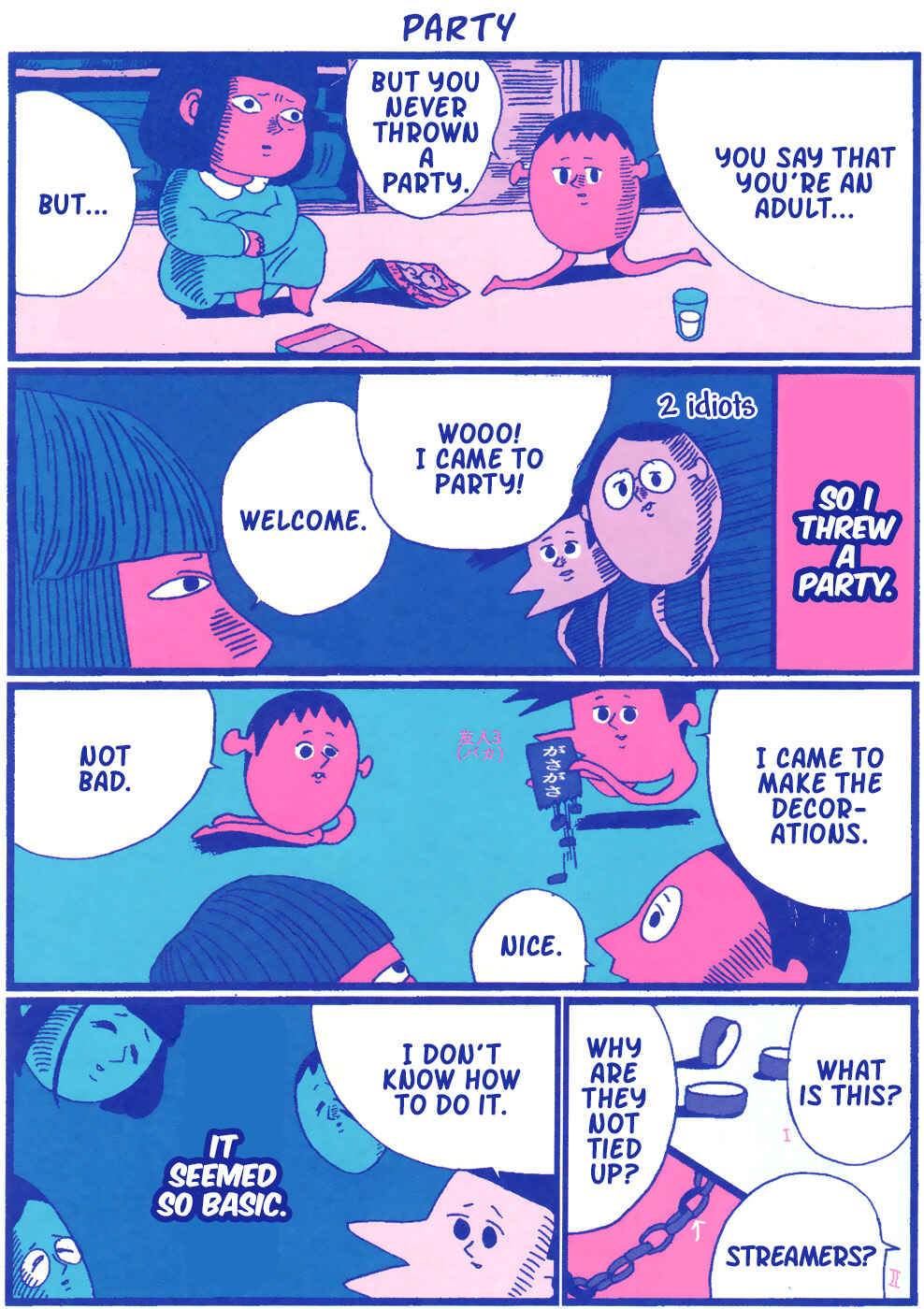 Page 13 Chapter 4 Chiaki Haradas Suspicious Diary