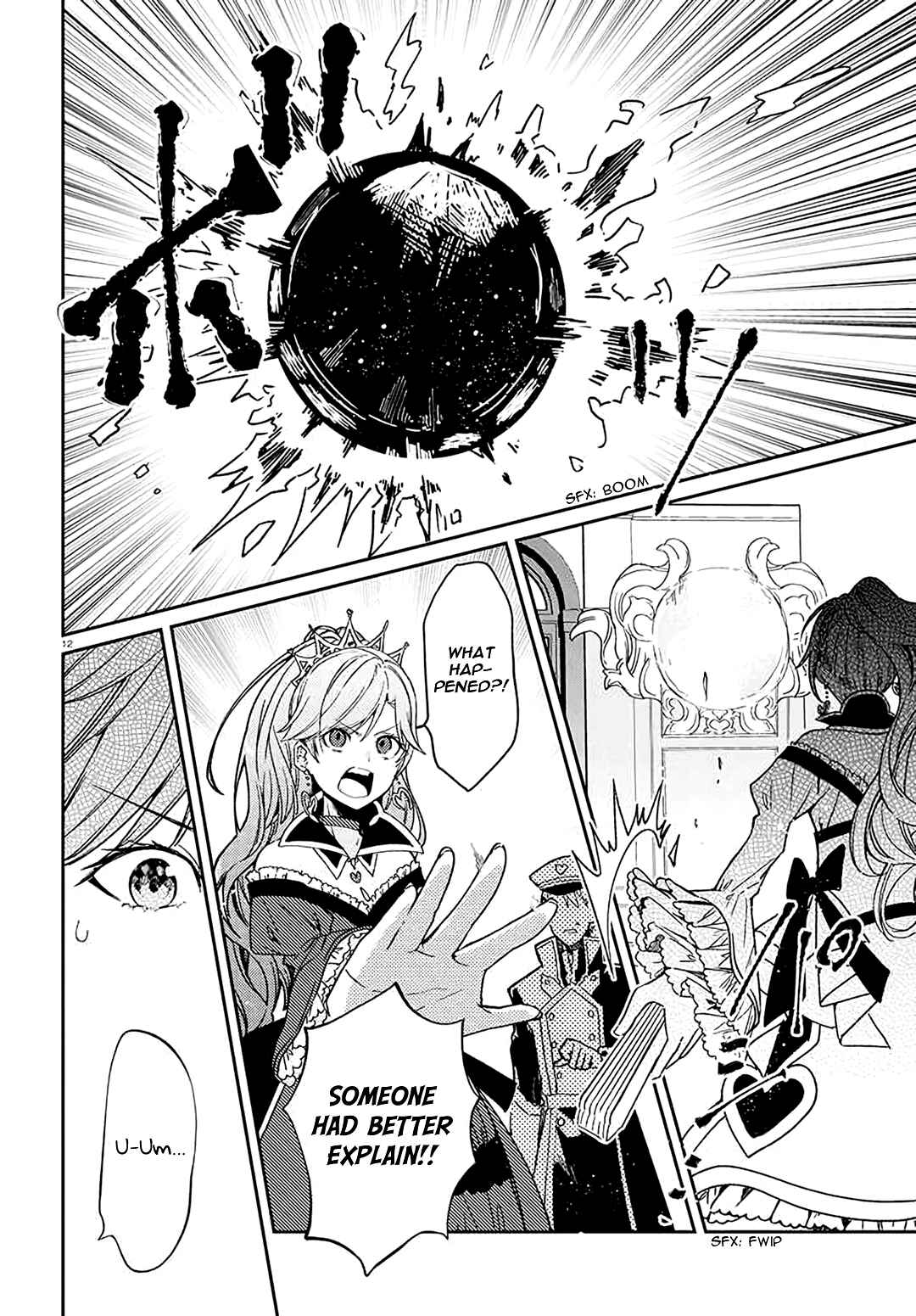 Page 13 Chapter 3.1 Queen of Hearts in Wonderland