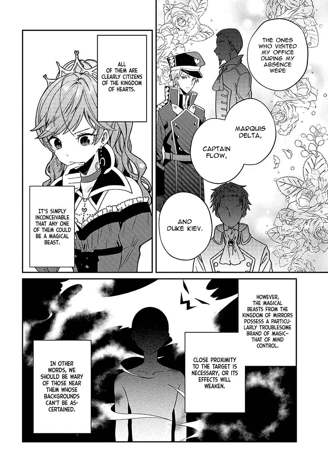 Page 5 Chapter 3.1 Queen of Hearts in Wonderland