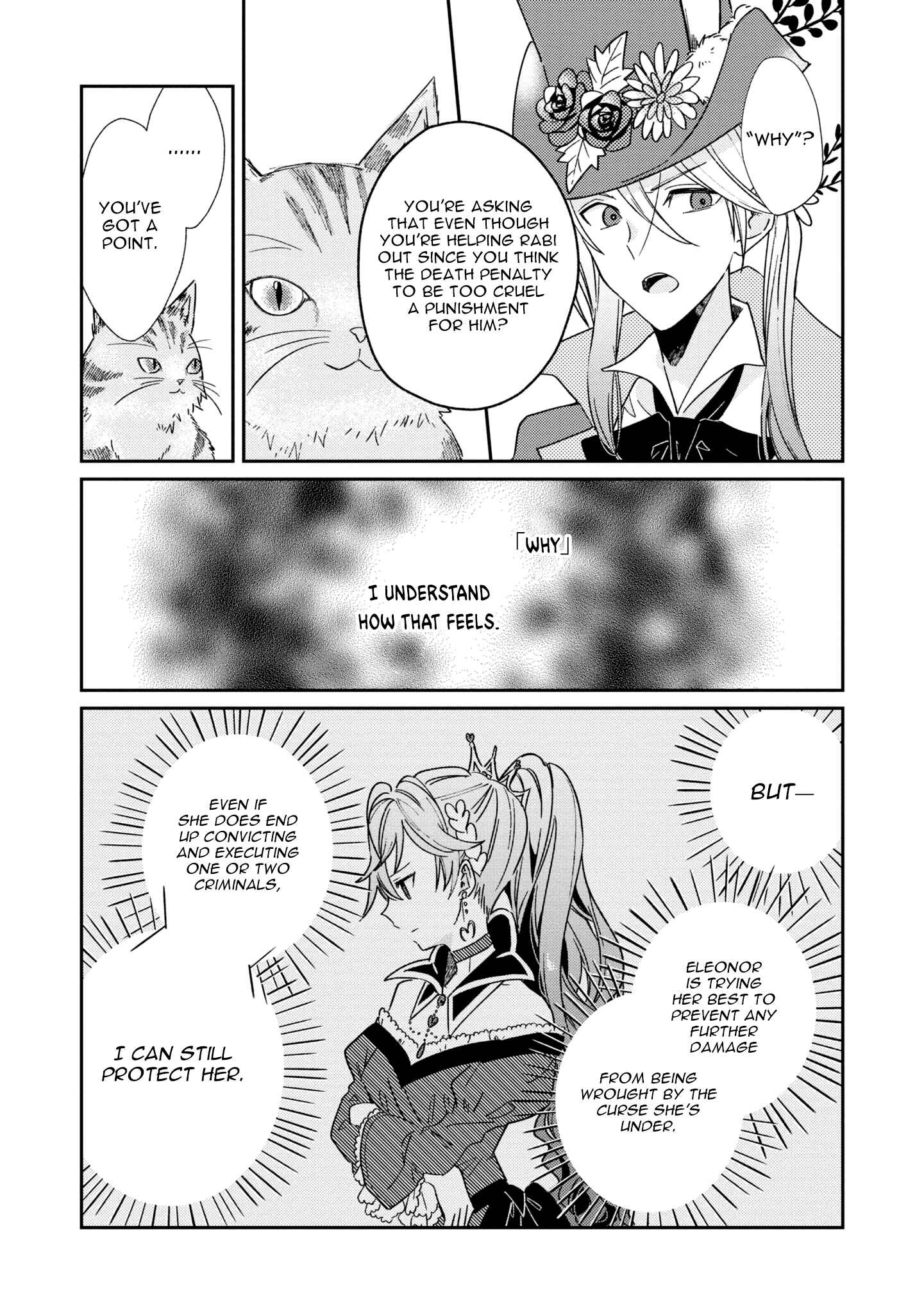 Page 10 Chapter 4.2 Queen of Hearts in Wonderland