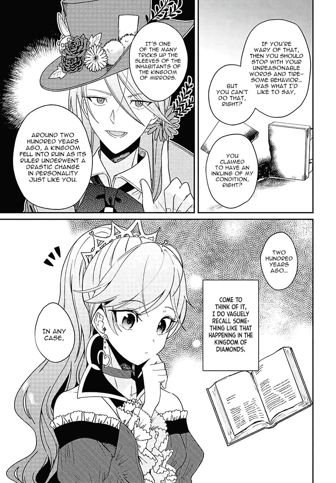 Page 3 Chapter 2.2 Queen of Hearts in Wonderland