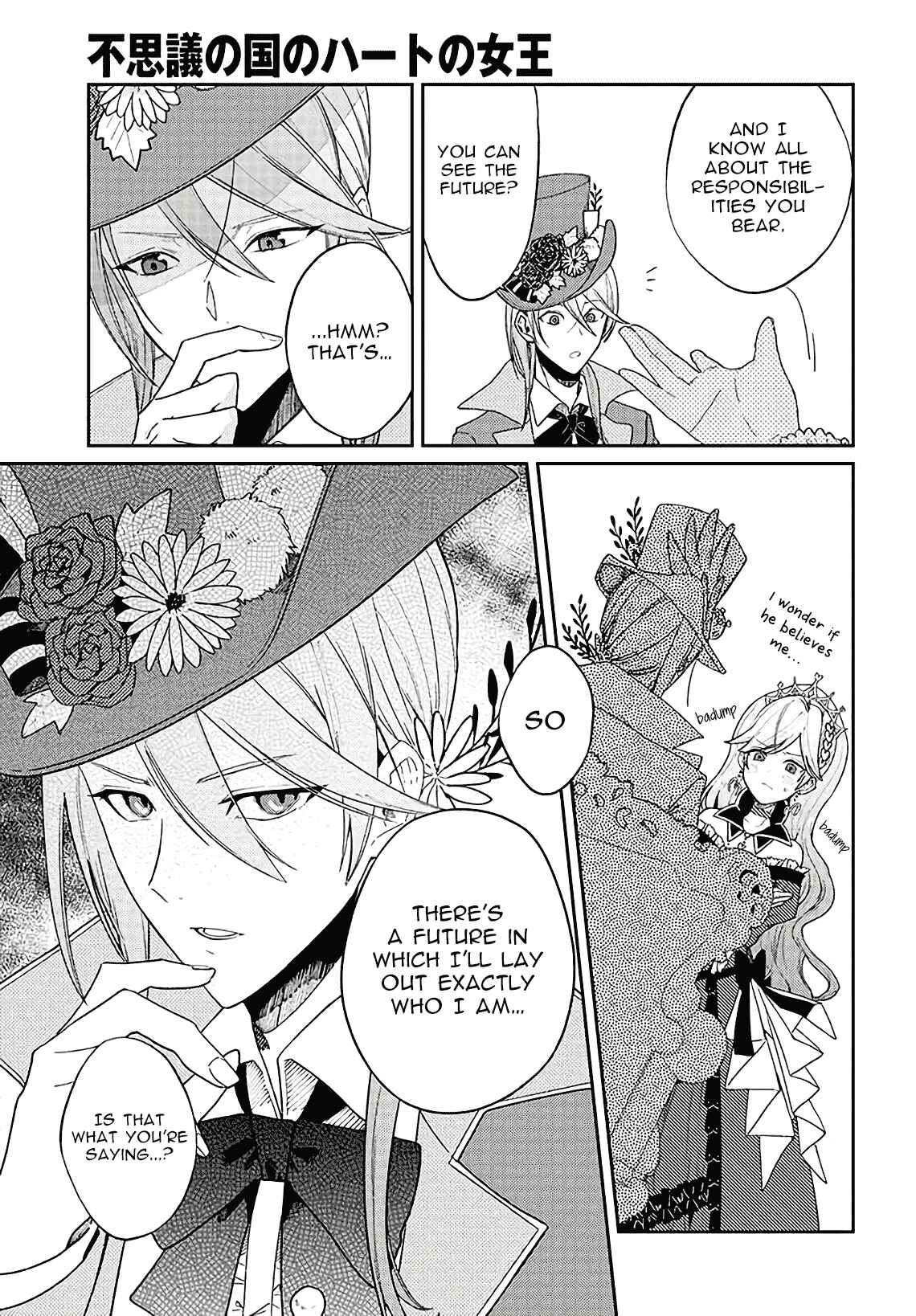 Page 12 Chapter 2.1 Queen of Hearts in Wonderland