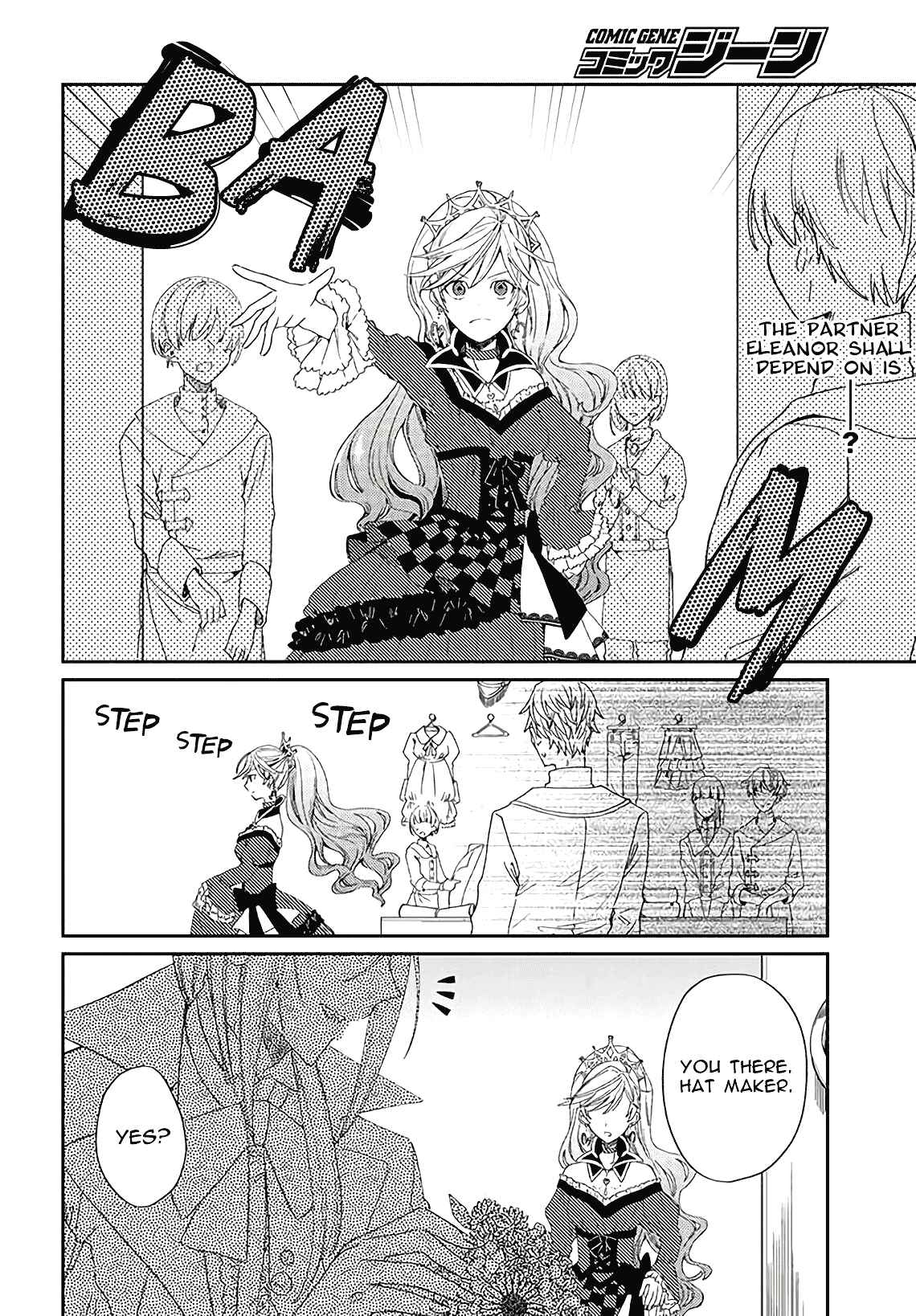 Page 3 Chapter 2.1 Queen of Hearts in Wonderland