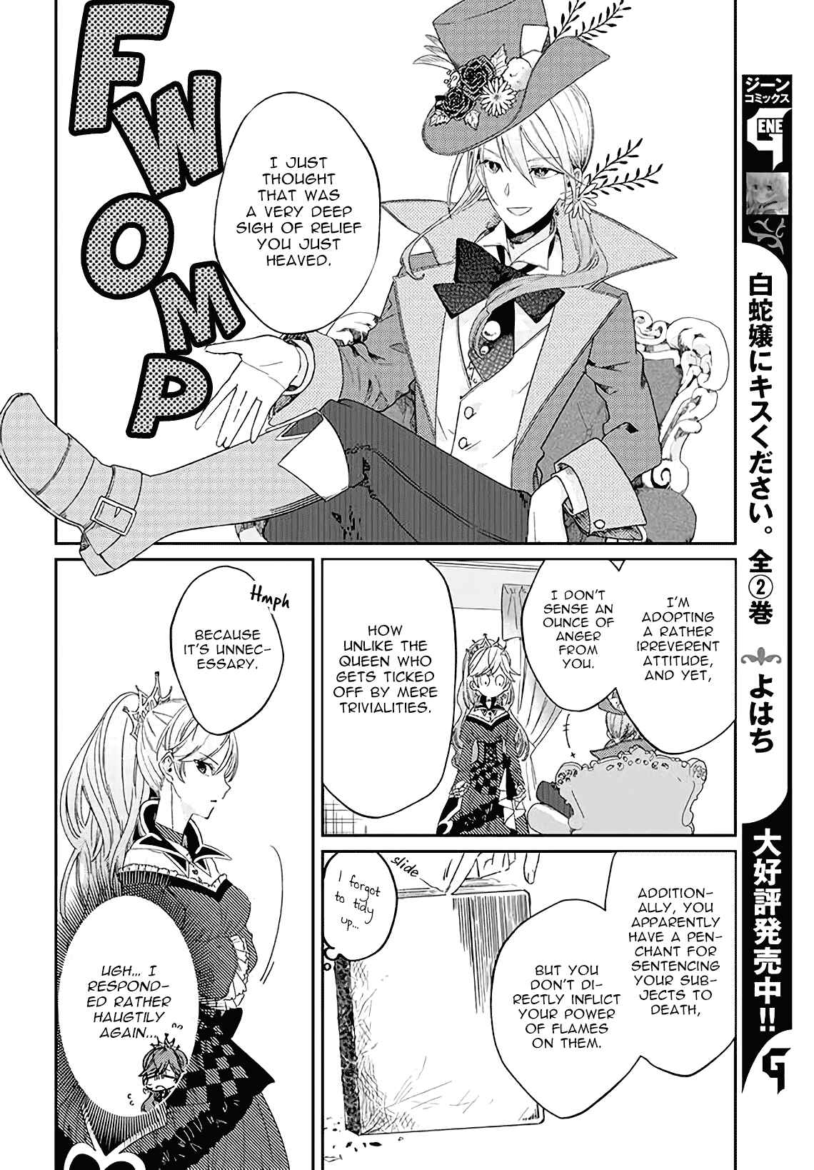 Page 9 Chapter 2.1 Queen of Hearts in Wonderland
