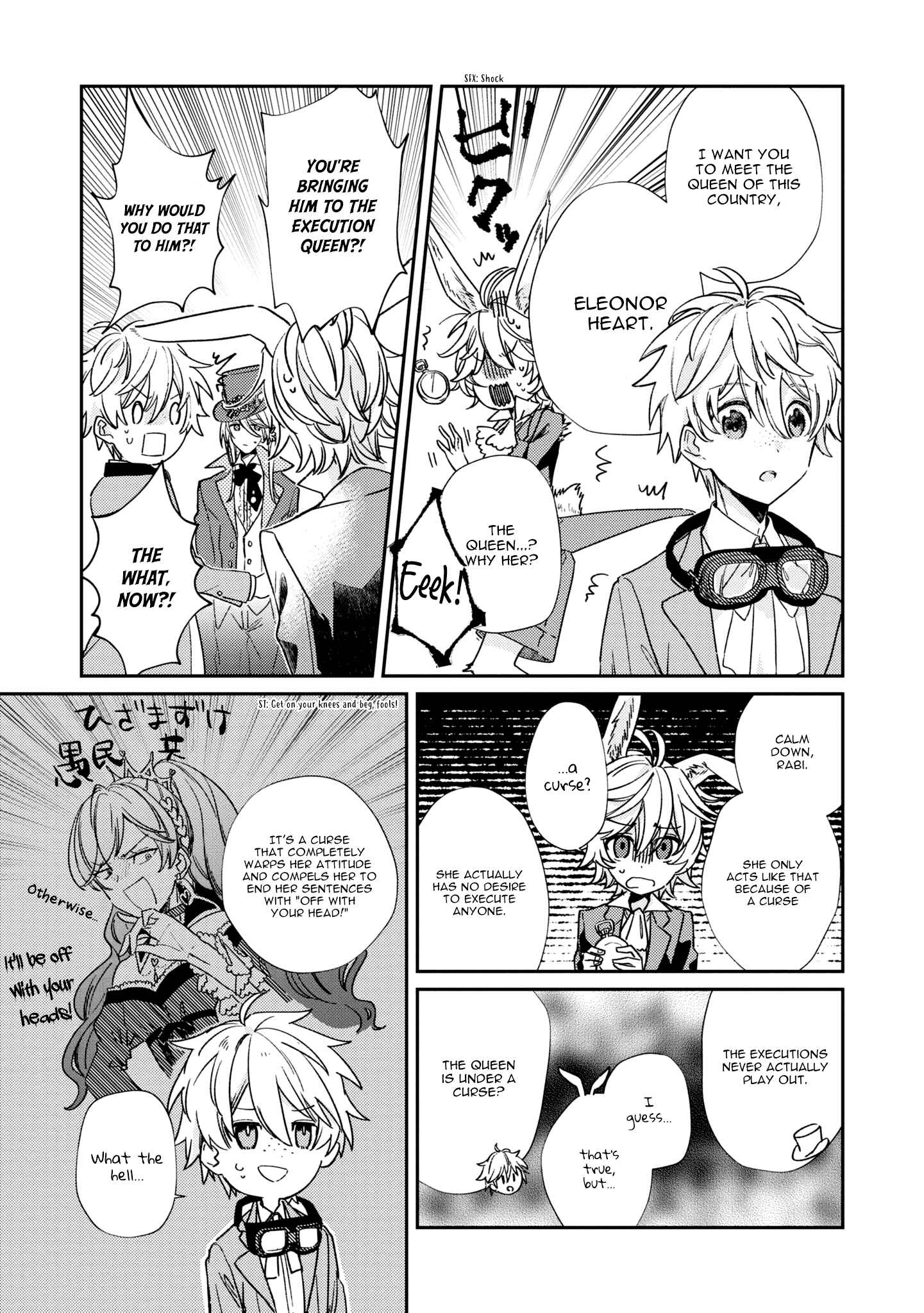 Page 8 Chapter 5 Queen of Hearts in Wonderland