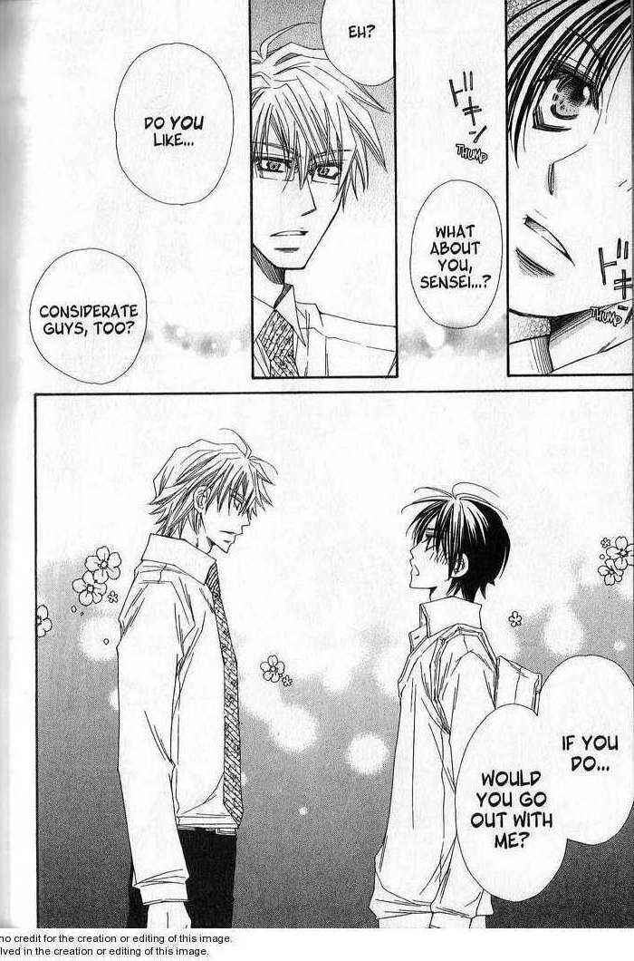 Page 11 Chapter 5 Sekai wa Temee de Mawatteru