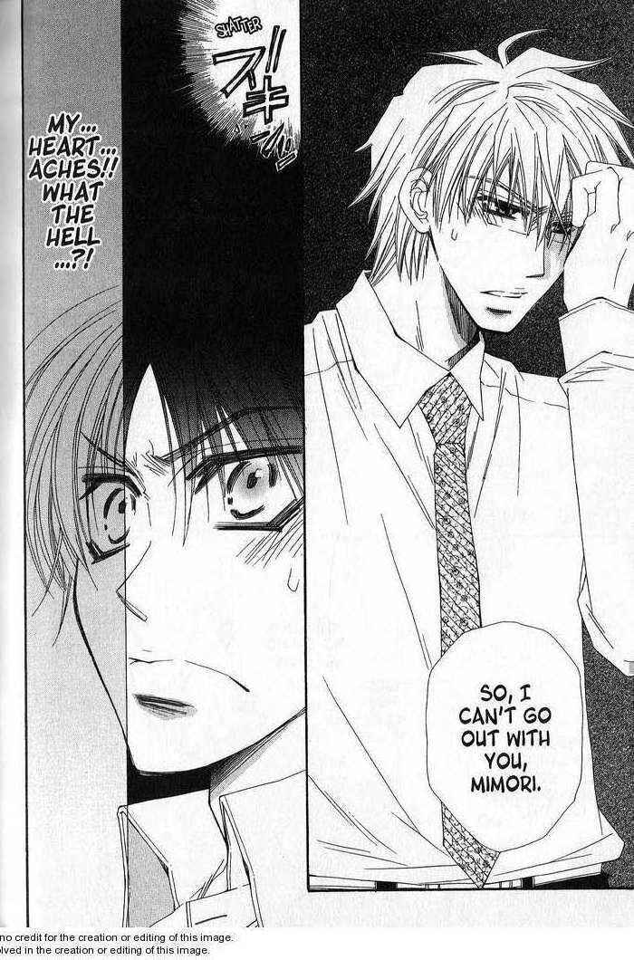 Page 13 Chapter 5 Sekai wa Temee de Mawatteru
