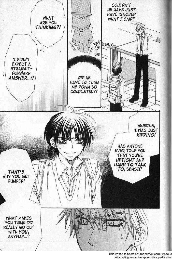 Page 14 Chapter 5 Sekai wa Temee de Mawatteru