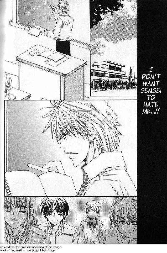 Page 21 Chapter 5 Sekai wa Temee de Mawatteru