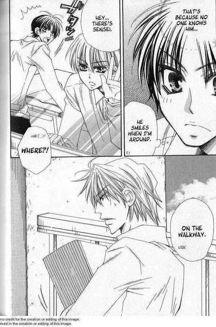 Page 5 Chapter 5 Sekai wa Temee de Mawatteru