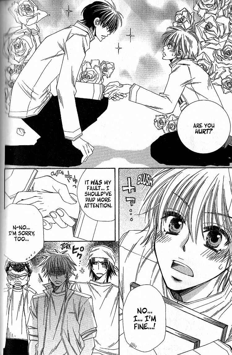 Page 10 Chapter 2 Sekai wa Temee de Mawatteru