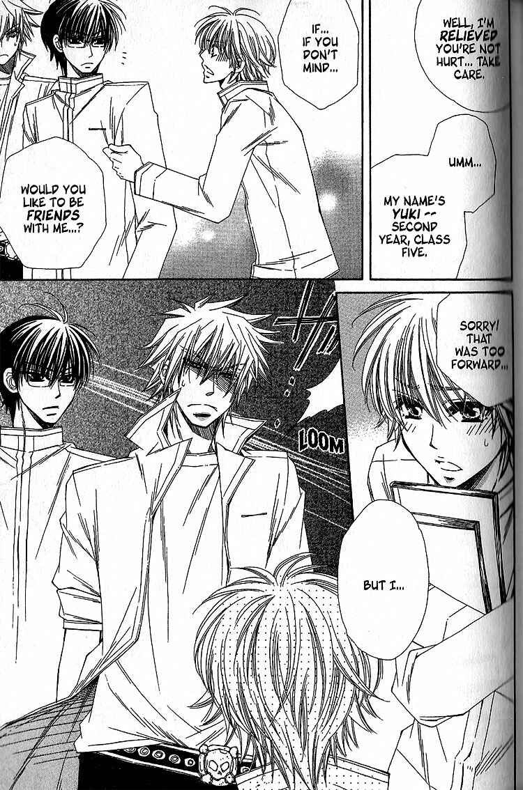 Page 11 Chapter 2 Sekai wa Temee de Mawatteru