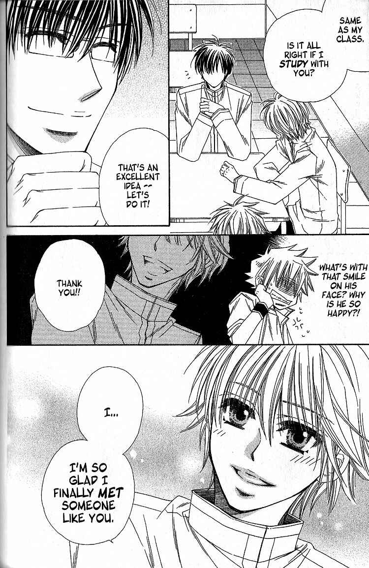 Page 14 Chapter 2 Sekai wa Temee de Mawatteru