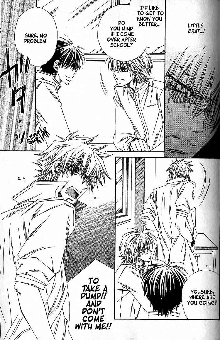 Page 15 Chapter 2 Sekai wa Temee de Mawatteru