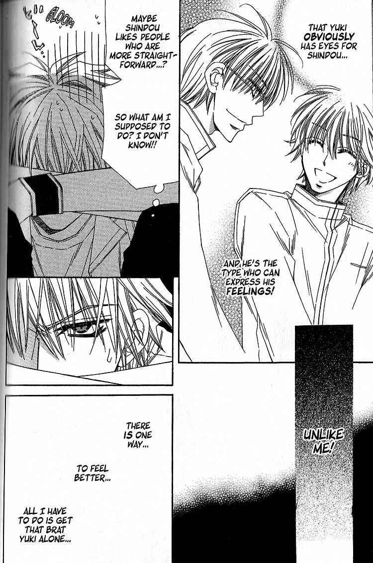 Page 18 Chapter 2 Sekai wa Temee de Mawatteru