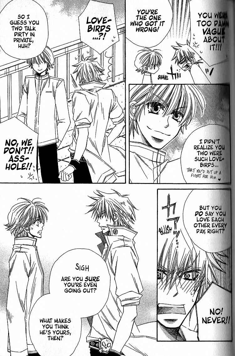 Page 23 Chapter 2 Sekai wa Temee de Mawatteru