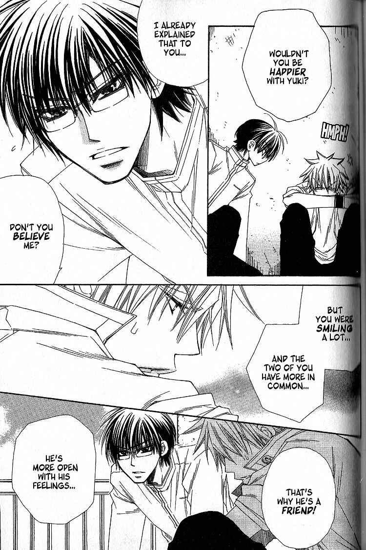 Page 25 Chapter 2 Sekai wa Temee de Mawatteru