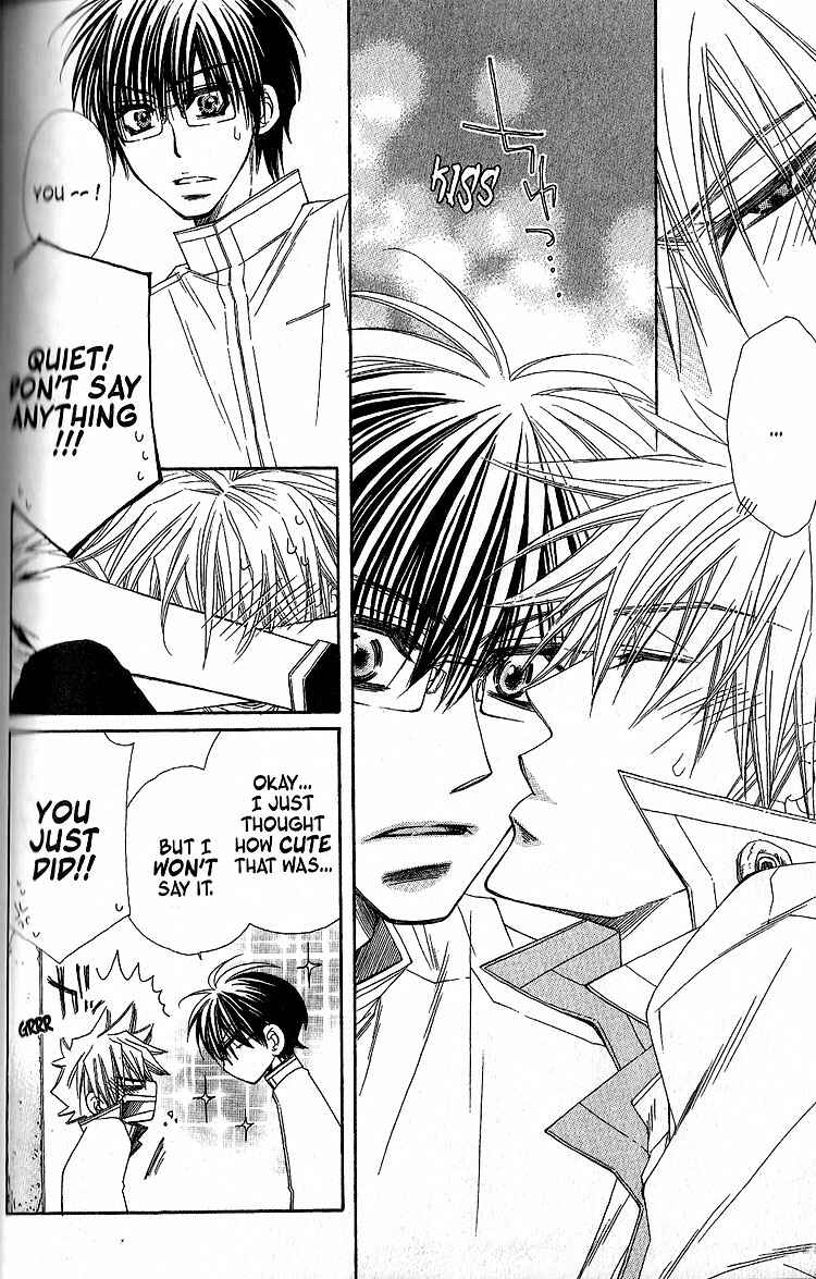 Page 28 Chapter 2 Sekai wa Temee de Mawatteru