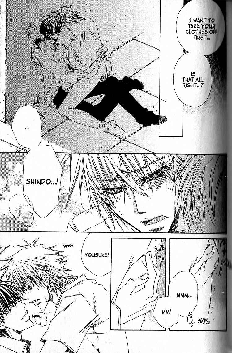 Page 31 Chapter 2 Sekai wa Temee de Mawatteru