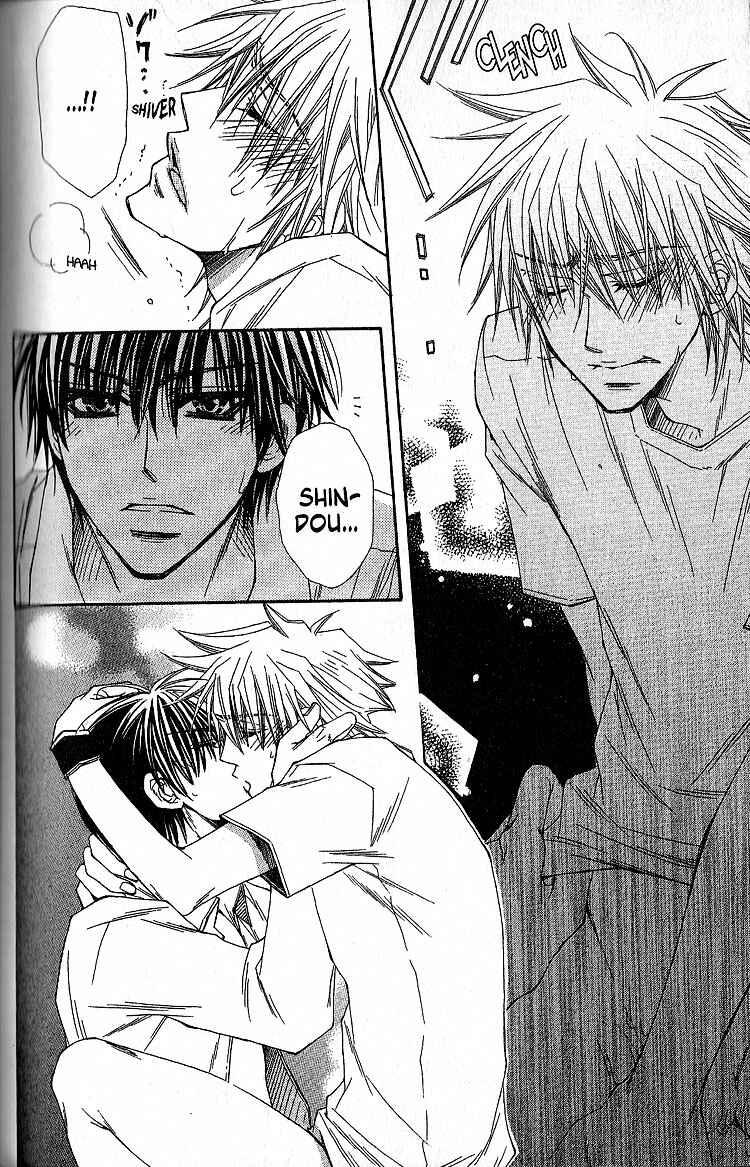 Page 32 Chapter 2 Sekai wa Temee de Mawatteru