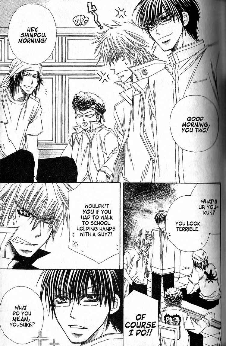 Page 5 Chapter 2 Sekai wa Temee de Mawatteru