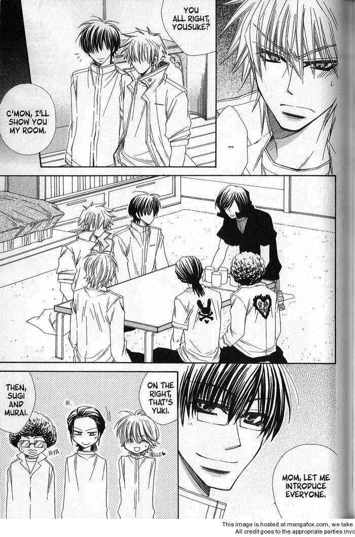 Page 12 Chapter 3 Sekai wa Temee de Mawatteru