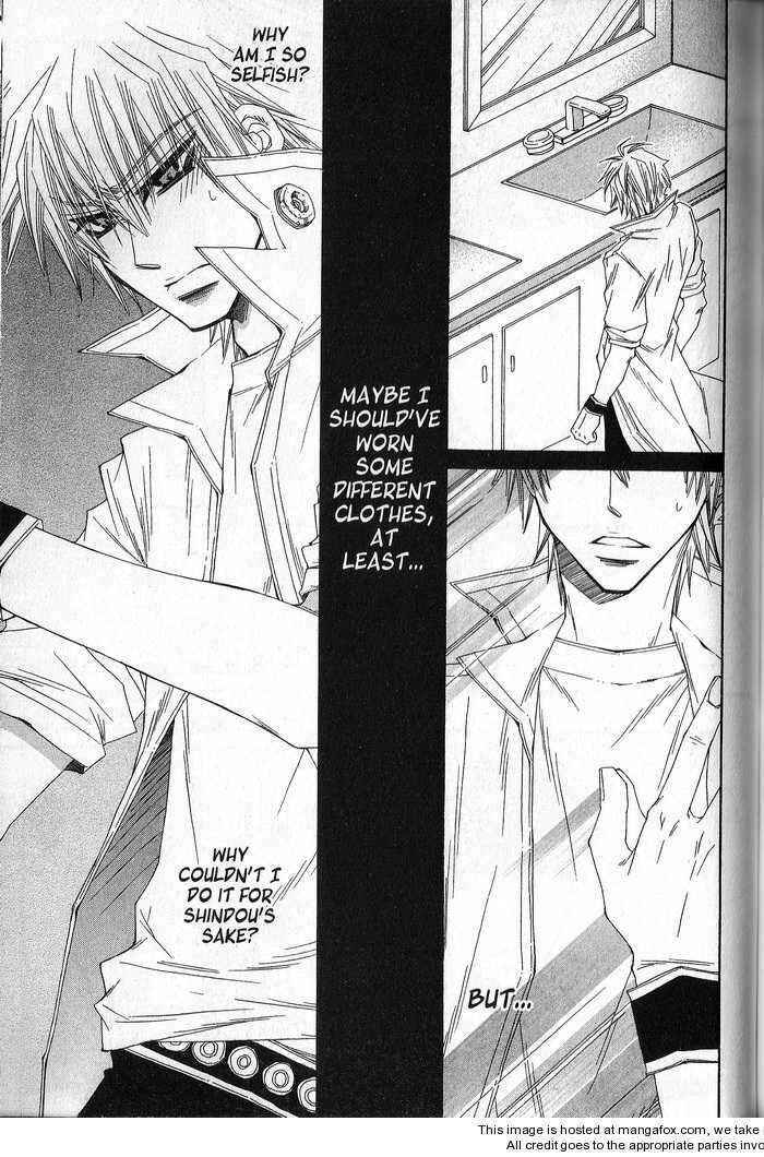 Page 16 Chapter 3 Sekai wa Temee de Mawatteru