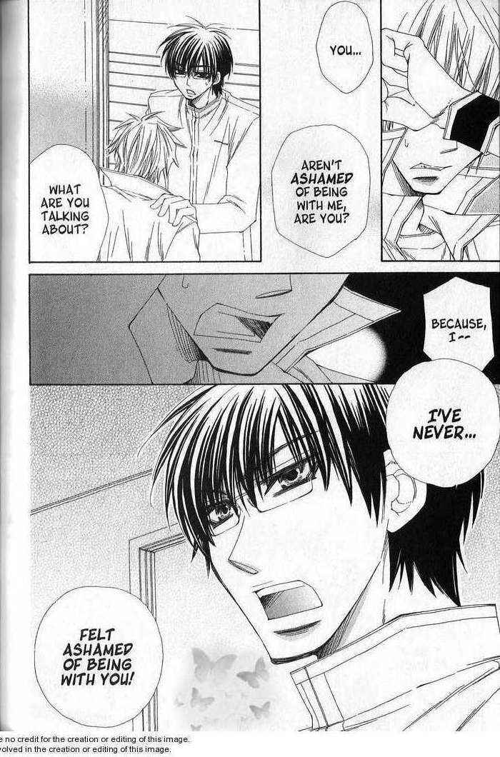 Page 19 Chapter 3 Sekai wa Temee de Mawatteru