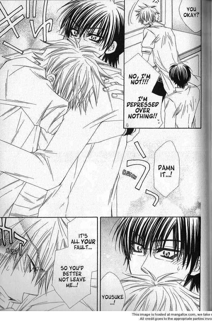 Page 22 Chapter 3 Sekai wa Temee de Mawatteru