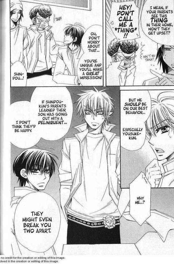 Page 7 Chapter 3 Sekai wa Temee de Mawatteru