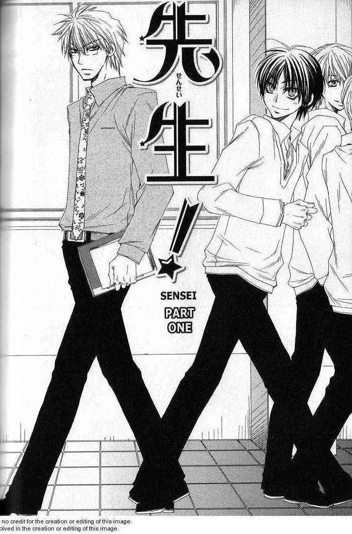 Page 11 Chapter 4 Sekai wa Temee de Mawatteru