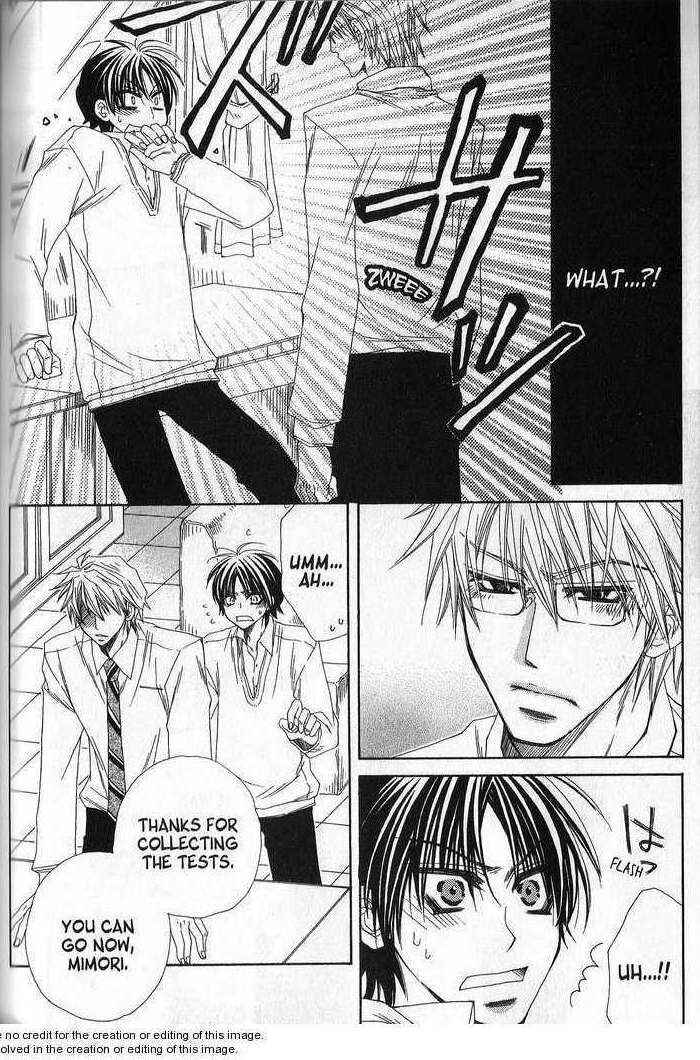 Page 19 Chapter 4 Sekai wa Temee de Mawatteru