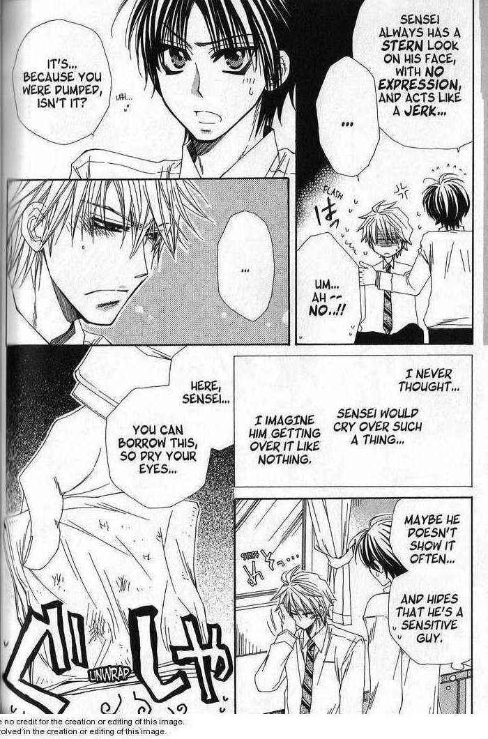 Page 23 Chapter 4 Sekai wa Temee de Mawatteru